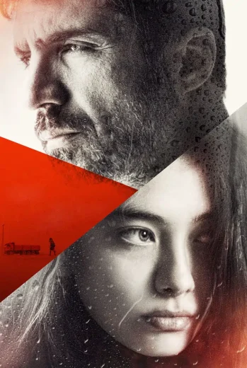فيلم الأعراف 2012